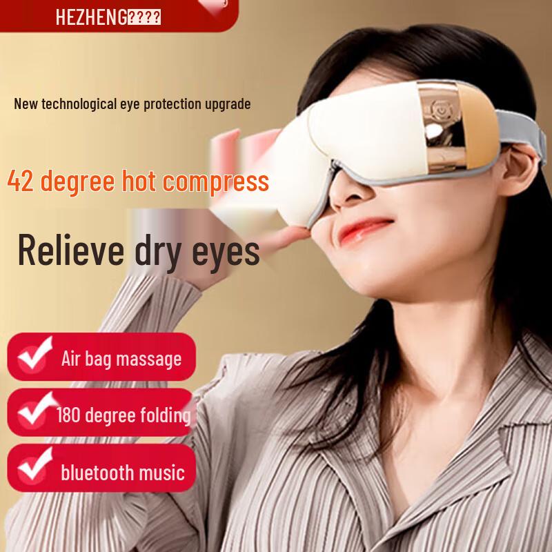 

HEZHENG Smart Eye Massager