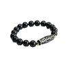 Juan Yu Black Agate & Nine-Eyed Dzi Bead Bracelet MN3063001