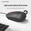 Lenovo M80 USB Wired Silent Ergonomic Mouse