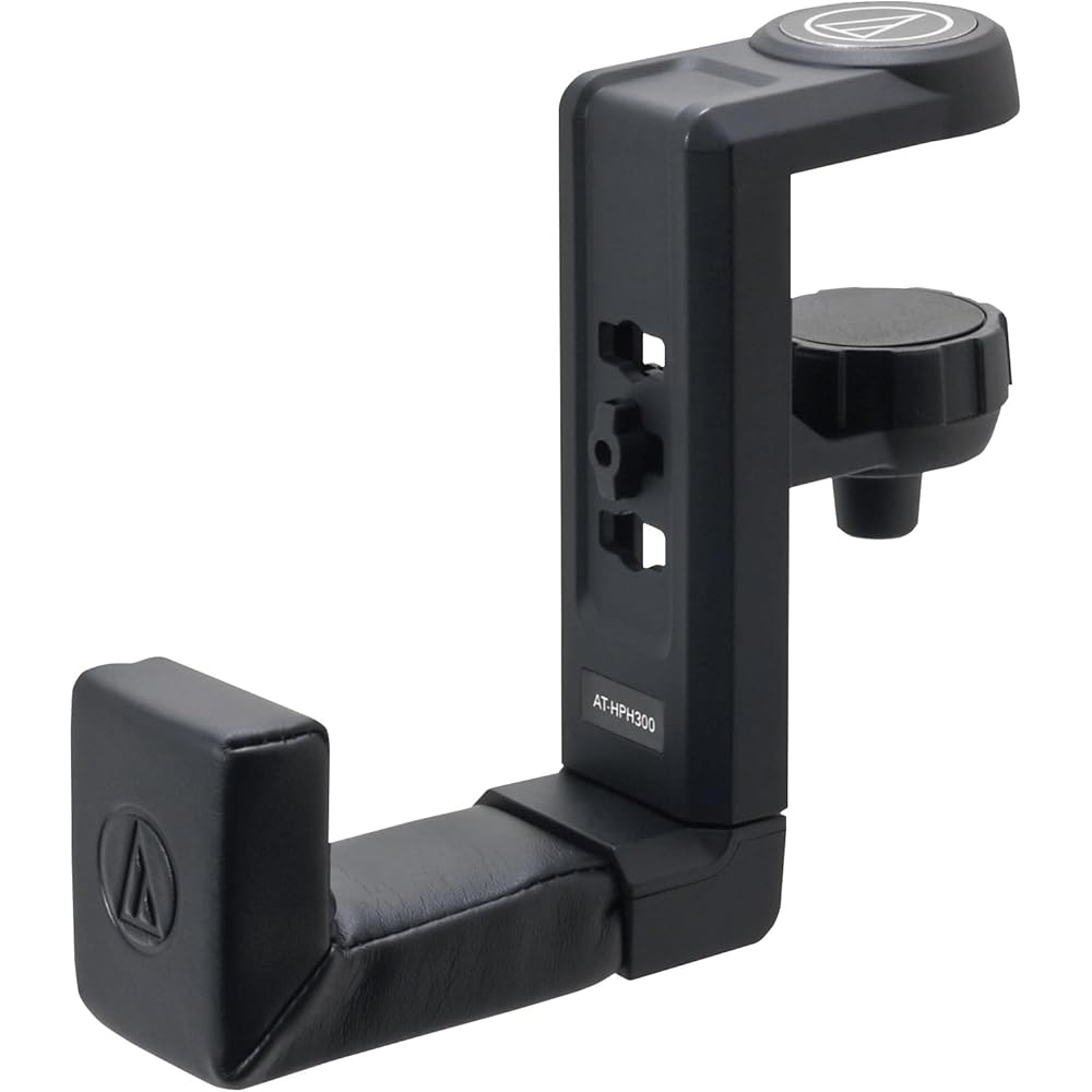 Audio-Technica AT-HPH300 headphone hanger