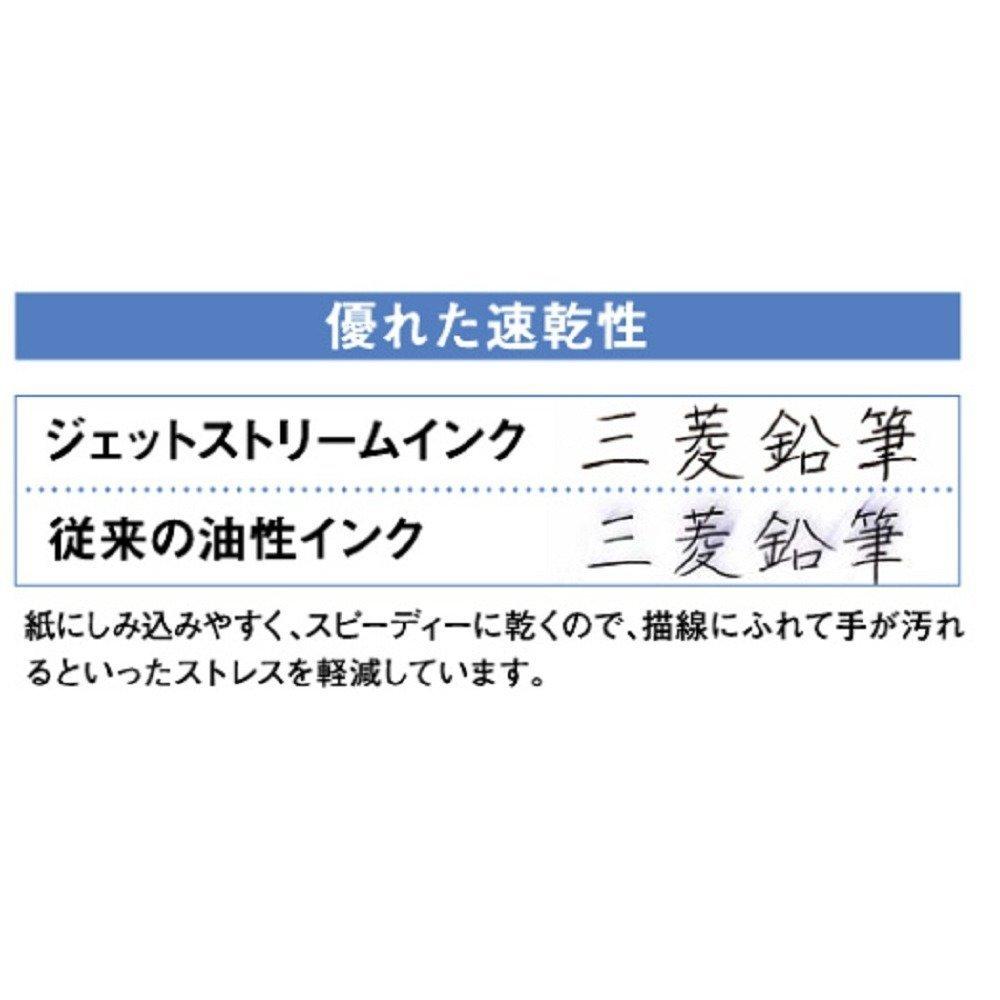 Mitsubishi Pencil Ballpoint Pen Jetstream Prime Black Pink SXE3300005B13 3-Color 0.5