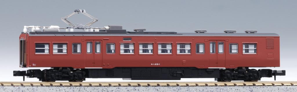 MicroAce N Gauge JNR 417 Series Air Conditioning Ready Set A1180 Model Train 6-Car