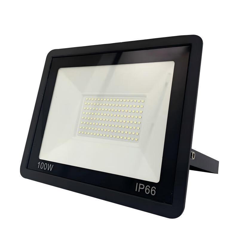 Outdoor LED Floodlight