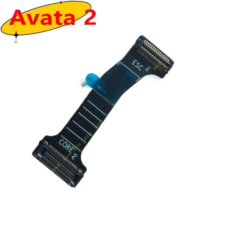 For DJI Avata 2 ESC Line  Cable Repair Parts