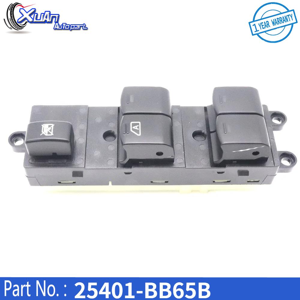 Power Window Switch Control Master Switches 25401-BB65B For Nissan Navara Qashqai 2004-2017 New 25401-JD00B 25401-4X01D Switches4