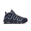 Nike Air More Uptempo 'Obsidian' (Unisex) Obsidian / Obsidian Basketball Shoes 921948 400