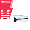 Dahua 4MP PoE Dual-Light Bullet IP Camera CN plug (adapter included)