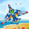 Fighter Jet Kite for Kids Giant Airplane Shape with Vibrant Colors 120cm Size Long Tail for Park and Beach Play