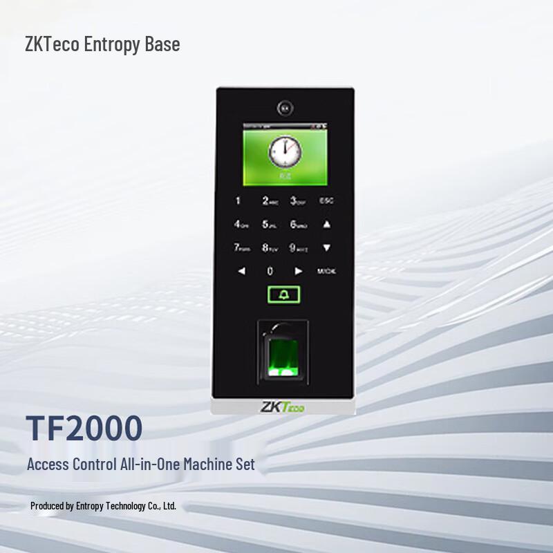 ZKTECO TF2000 Fingerprint Access Control & Time Attendance System