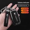 Toyota Daihatsu Raize Rocky Premium Key Cover - Malaysia Tanto Shell Case