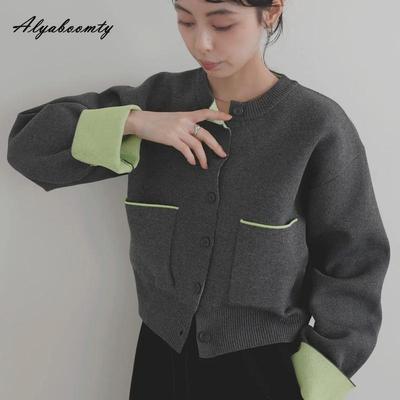 Korean Fashion Autumn Winter Women Basic Sweater O Neck Contrast Color Office Lady Knitted Coat Stylish Ladies' Knitting Outerwear