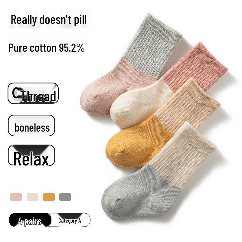 

Children s Pure Cotton Mid-Calf Socks - Anti-Pilling for Boys & Girls, Parent-Child Matching, Spring & Autumn 0-1 Year (Foot Length 8-11cm)
