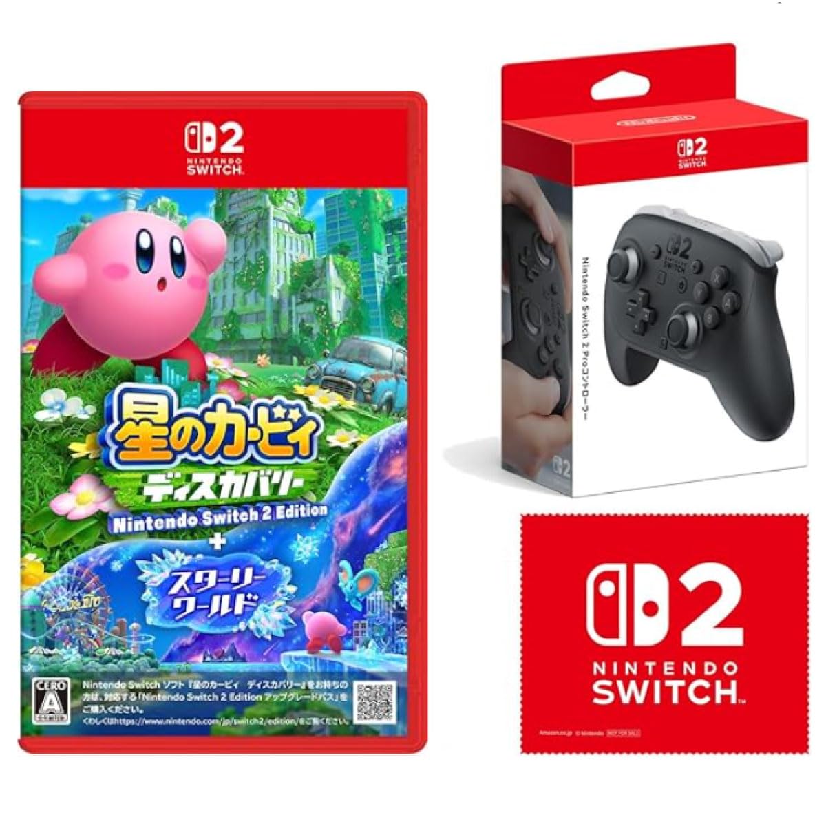 

Discovery of the Stars Nintendo Switch 2 Edition Starry World Switch 2 Nintendo Switch 2 Pro Controller Bonus Nintendo Switch 2 Logo Design Microfiber