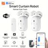 Electric Curtain Motor, Smart Home Curtain Assistant, Graffiti Mobile Phone Remote Control, Automatic Intelligence