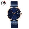 Japanese Movement Waterproof Blue Steel Band Fashion Trend Watch Trendy Men Korean Version Simple Ultra-thin Calendar Men's Watch