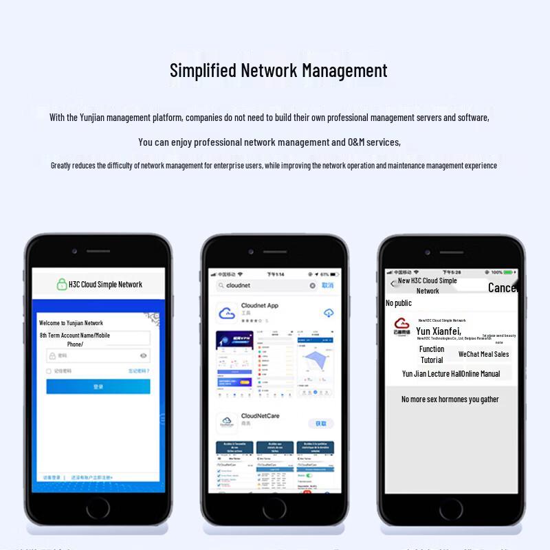 H3C Gigabit Enterprise VPN Router (CN version)