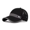 Summer Baseball Cap Men's Outdoor Sports Sunscreen Sun Hat Quick Drying Hat Mesh Hat Cap Cap Women's Sun Hat