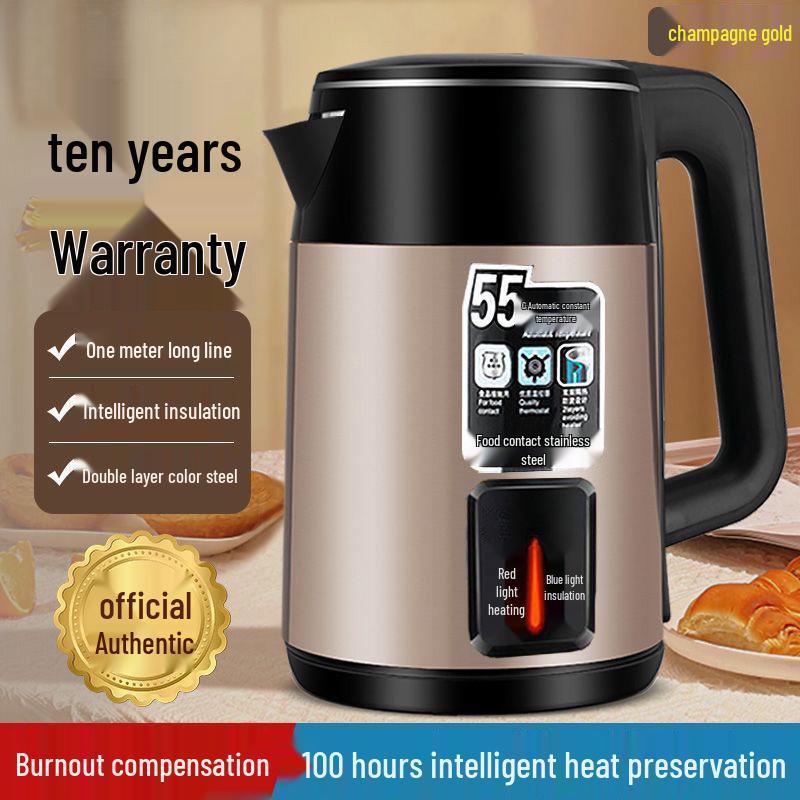 Smart Electric Kettle: Double-Layer Anti-Scald, Durable Insulation, Rapid Boil, Constant Temperature