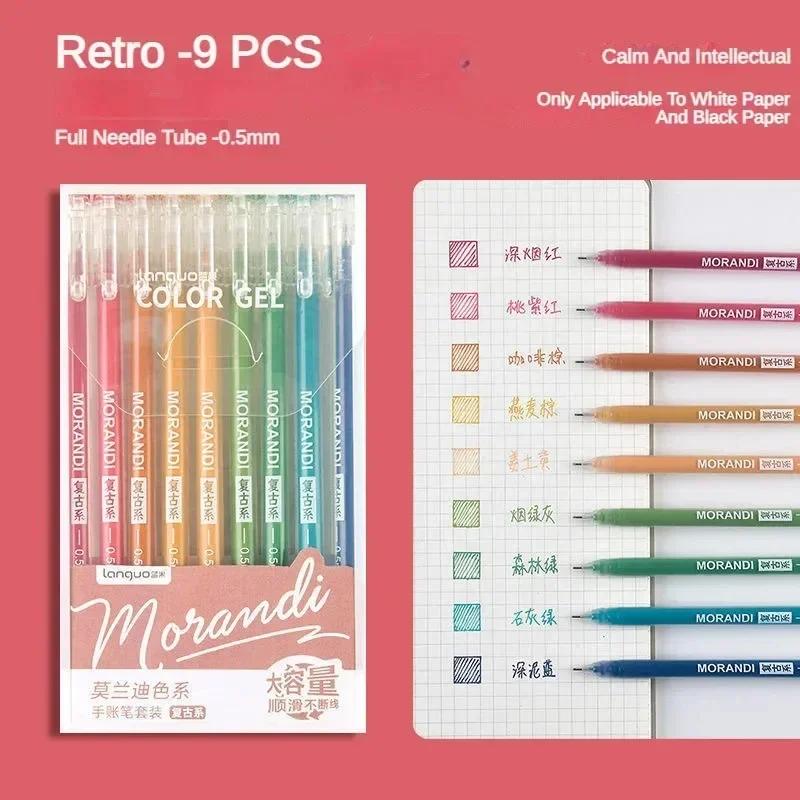 Languo 198/9 Colors Morandi Colorful Gel Pen Student Note Marker Painting Graffiti Color Pen Stationery Office School Supplies