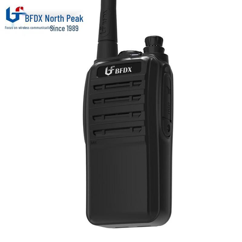 

BFDX BF-SA800 High Power IP66 Walkie-Talkie (CN version)