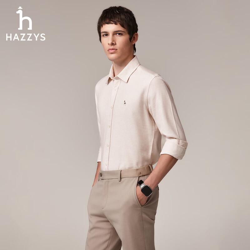 HAZZYS Men s Brushed Warm Pure Cotton Long-Sleeve Shirt ASCZK1CDX45 2XL (185/104A 52)