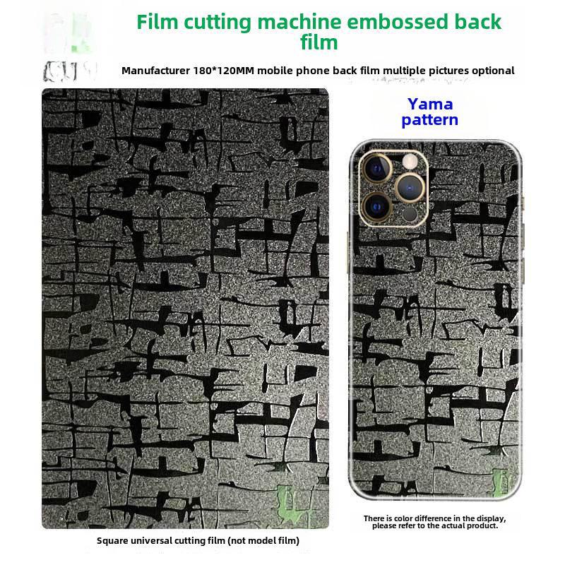 8-Inch 3-Layer Carbon Fiber Blade Laser Cutting Machine for Universal Mobile Phone Leather Pattern Films