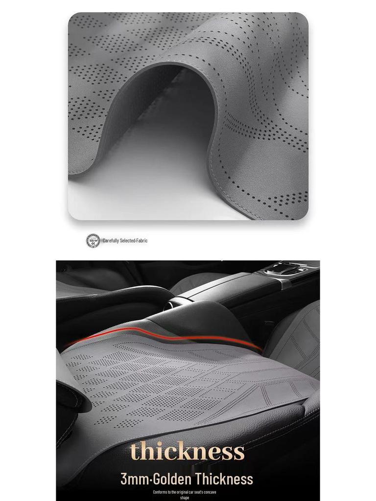 Universal Breathable Suede Car Seat Cushion - Four Seasons Perforated Comfort Cover