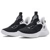 Under Armour Curry Flow 9 Tb White Black Unisex 3025631-103