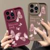 Trendy Pink Butterfly iPhone Case for Models 13 to 17