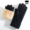 Winter Women's Touch Screen Gloves Cold-proof Double-layer Knitted Gloves Outdoor Cycling Warm Gloves