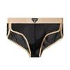 Men's Triangle Underwear Ice Silk New Solid Color Mid Waist Men's Plus Size Breathable Men's Underwear