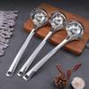 304 Stainless Steel Thickened Soup Separator, Soup Spoon, Soup Leakage, Home Hot Pot, Extended Spoon, 316