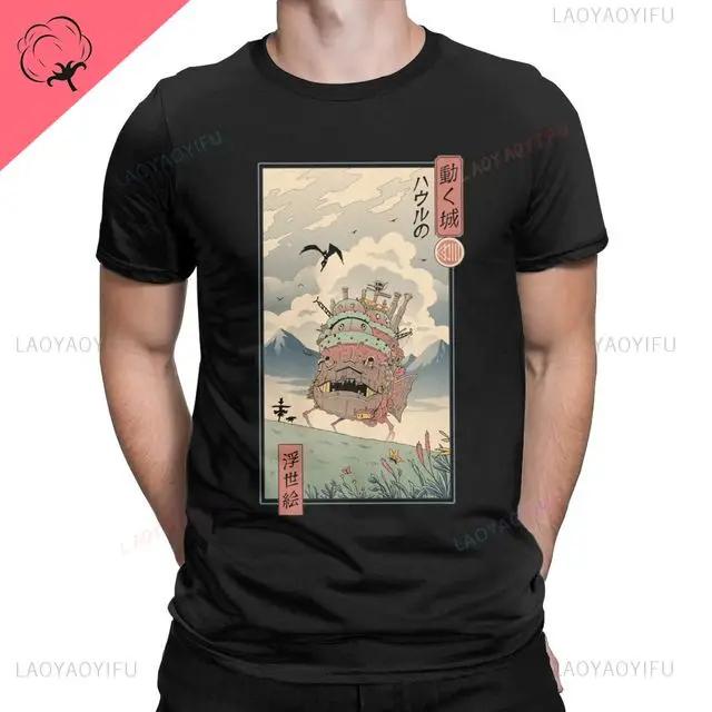 Vtipné Catzilla Japonsko Kočka Kotě Milovník Pánské Tričko Pánské Ležérní Trička Léto Hombre Nadměrné Tričko Harajuku Tričko Pánské Oblečení