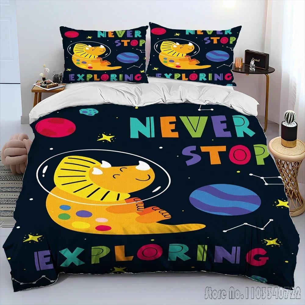 Cartoon Dinosaur Space Cute Dino Children Duvet Cover Set HD Comforter Cover for Kids Bedding Sets Bedclothes Bedroom Decor
