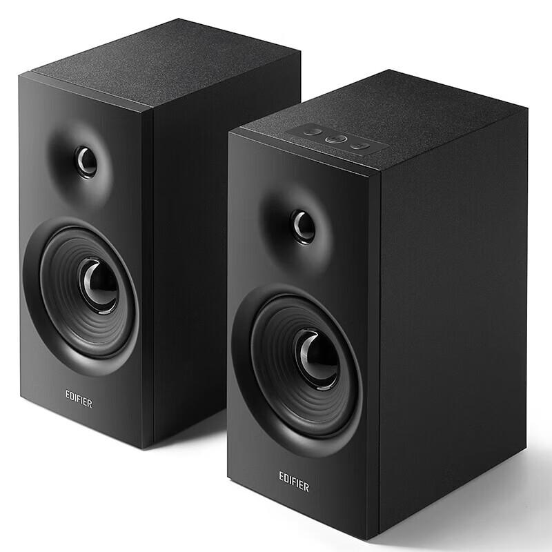 Edifier R1080BT Bluetooth Desktop Speakers