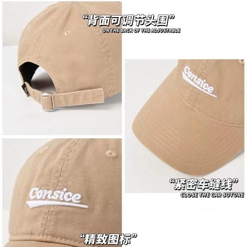 Casual Embroidery Letter Baseball Cap Children Spring and Autumn New Washed Cap Men Show Face Small Sun Hat Women