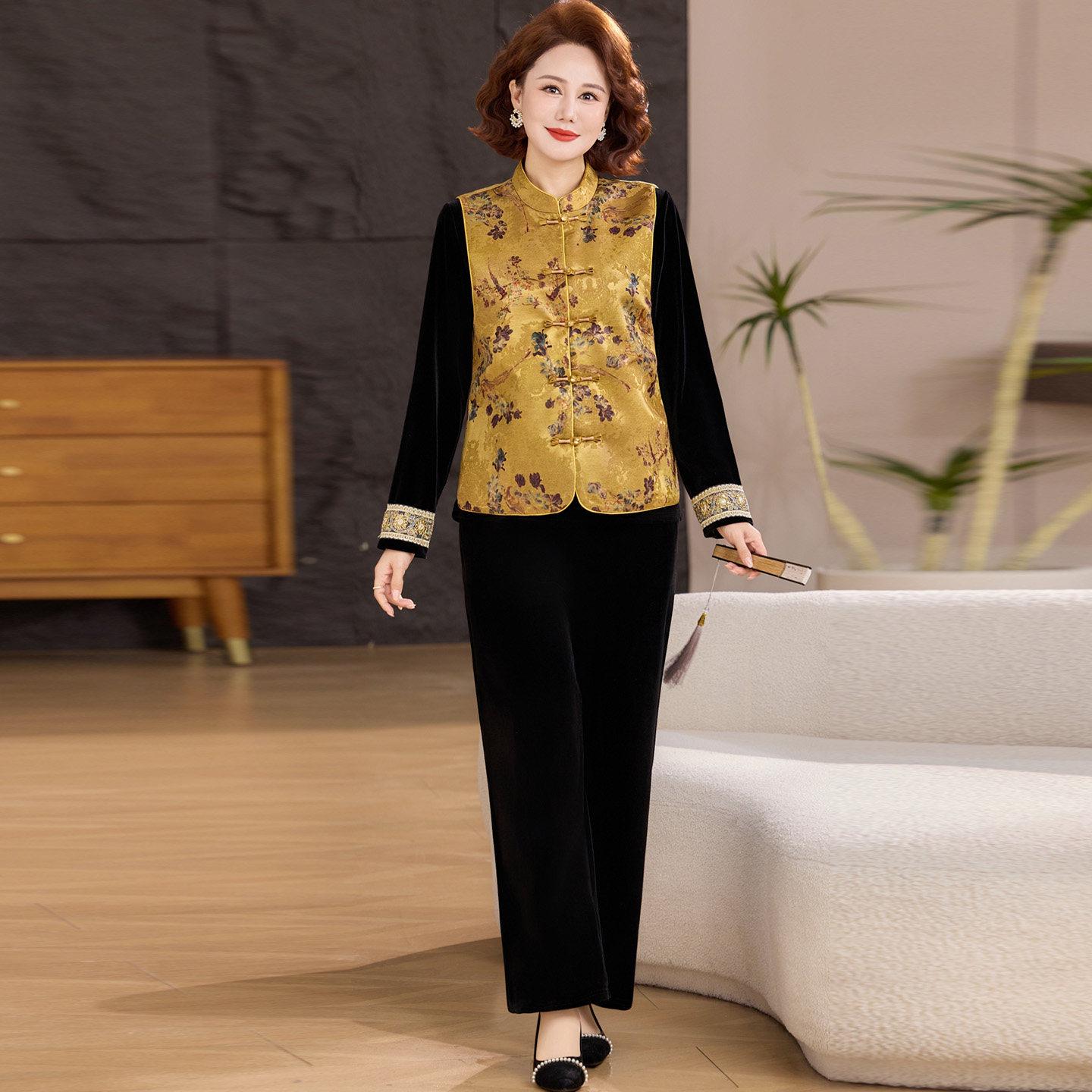 

Mother s Velvet Elegant Spring/Autumn Suit: Middle-Aged & Elderly Chinese Frog Button Vest, Stylish New Three-Piece Set XL (under 105 jin recommendation)