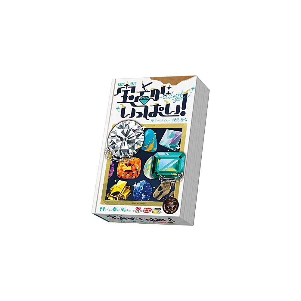 ArcLight Jewel Quest Board Game for 2-6 Players, 5-Minute Playtime, Ages 4 and Up