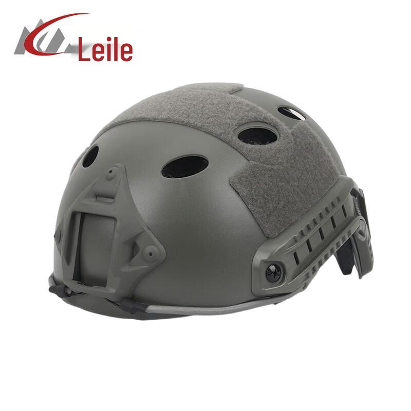Leiler FAST Lightweight Tactical Helmet