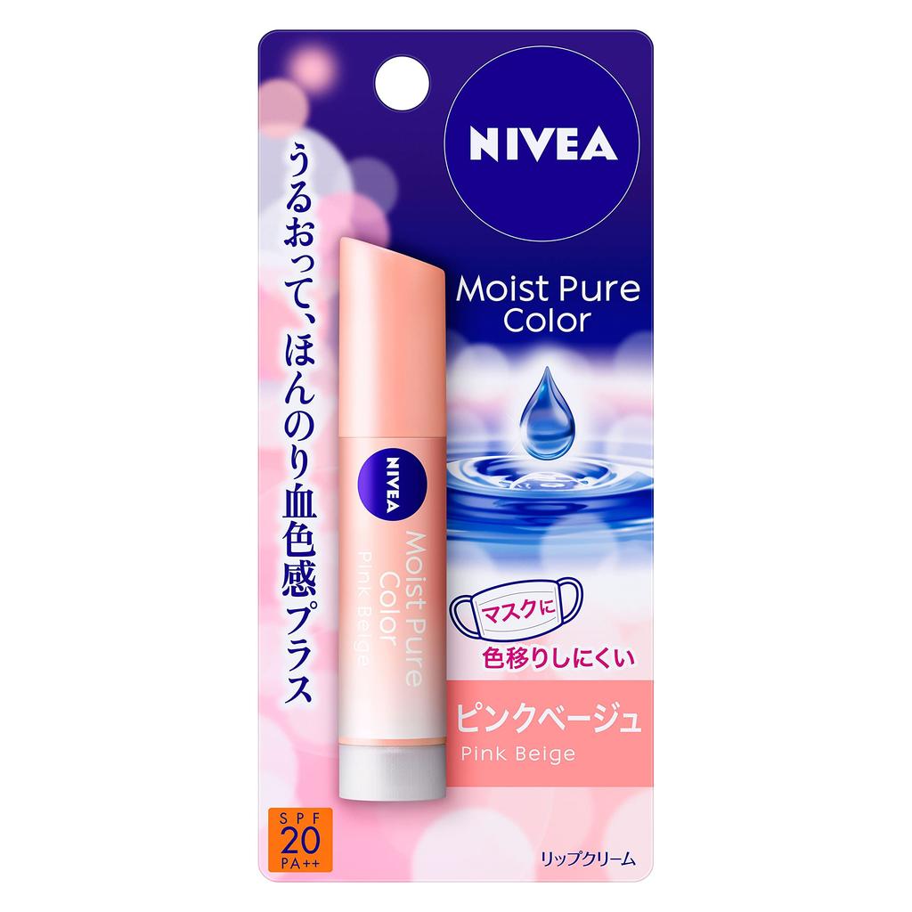 NIVEA Natural Color Lip Bright Up [All 3 Colors]- Hydrating Lipstick for Vibrant Color