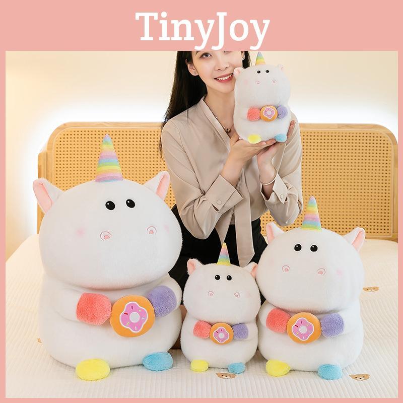 Adorable Plush Unicorn Stuffed Animal Soft Toy Perfect Birthday Gift For Kids