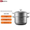 Kobach 304 Stainless Steel 2-Layer Steamer Pot