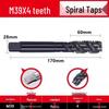 Cobalt Nitride Spiral Tap for Stainless Steel (Drill Bit: M4, M5, M6, M8, M10)