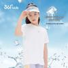 361° Kids' 2025 Summer Quick-Dry Breathable Sports T-Shirt