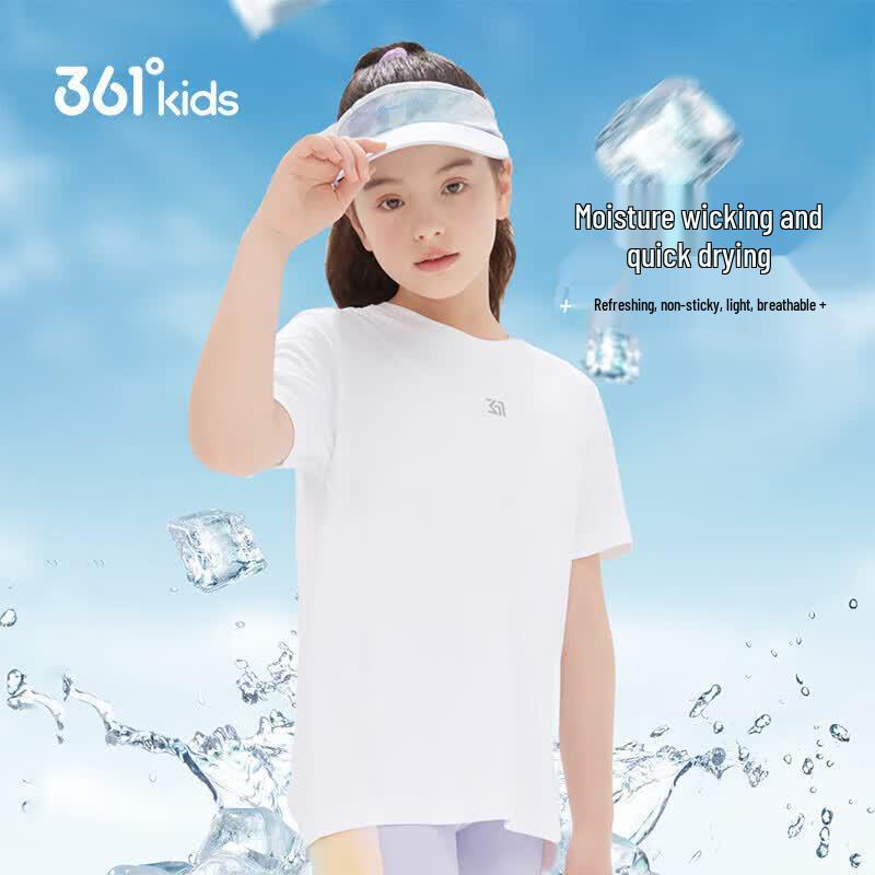361° Kids' 2025 Summer Quick-Dry Breathable Sports T-Shirt