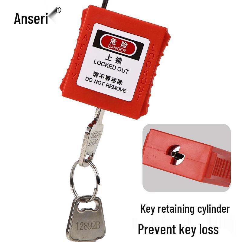 Ansailei 304 Stainless Steel Engineering Safety Padlock