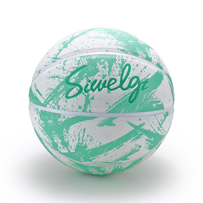 Longchan PU Indoor/Outdoor Basketball