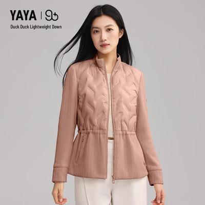 Duck Duck Women's Lightweight Stand Collar Down Jacket