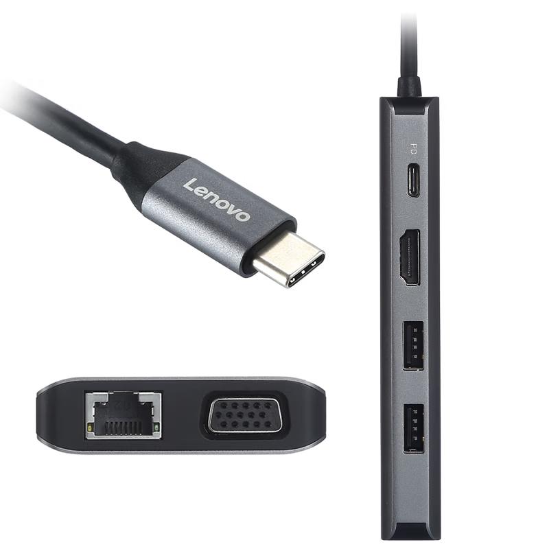 Lenovo USB-C Multiport Adapter Hub LX0801