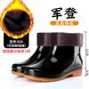Rain Shoes Male  Waterproof Shoes Male Barrel Rain Boots Cook Shoes Labor Protection Rubber Shoes Male Men Rain Boots